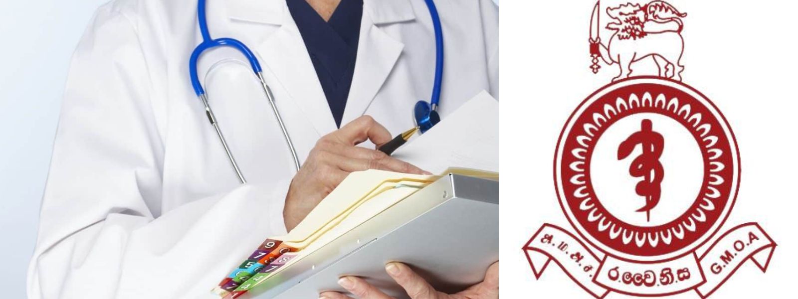 Doctors to stage silent protest across hospitals in Sri Lanka – GMOA